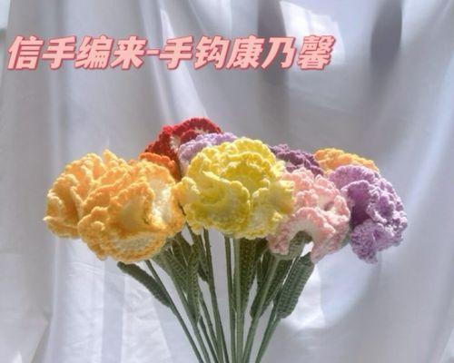 母爱之花（探寻菊花的深意与母爱的共通之处）