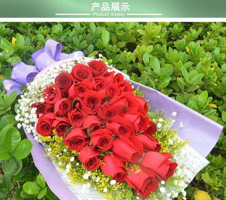 玫瑰花语之24朵玫瑰的深刻寓意（24朵玫瑰）