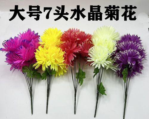 花语之思念（以花为媒）