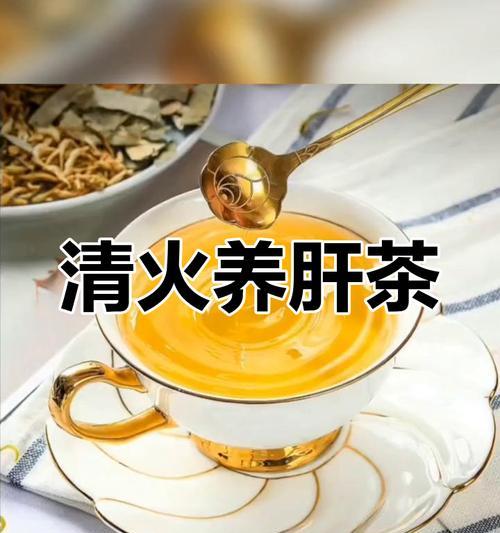 菊花枸杞蜂蜜茶喝了拉肚子吗怎么办