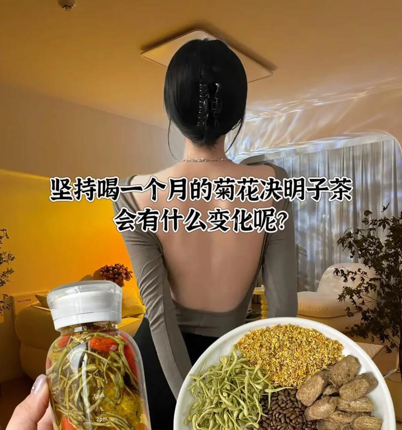 热柠檬加菊花怎么泡茶效果最好