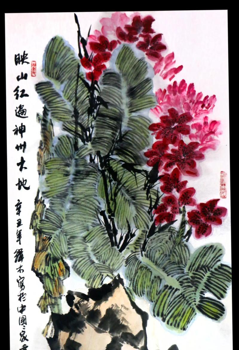 历史上有哪些知名画家擅长花卉画？他们的代表作品是什么？