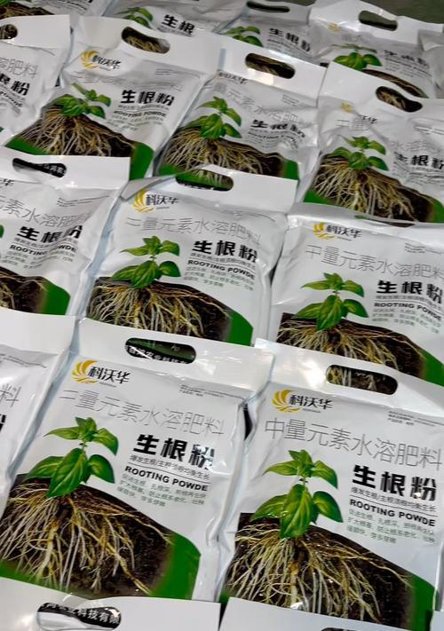 植物生根剂的秘方是什么？