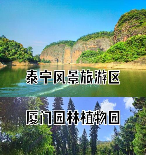 万石植物园游览时间需要多久？有哪些必看景点？