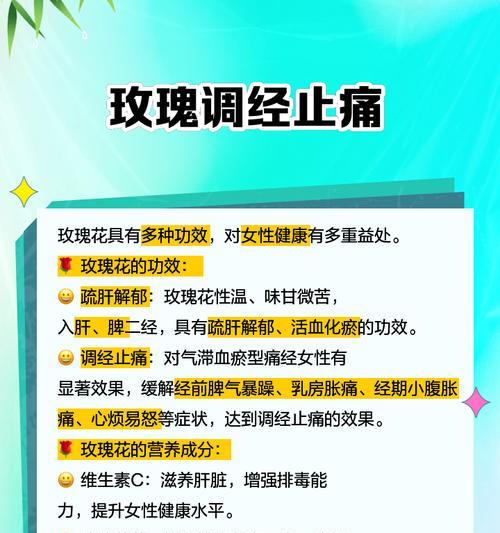 玫瑰花全部送给你代表什么？这种做法有何深层含义？