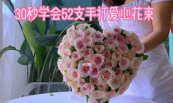 玫瑰花手打花的含义是什么？在花艺中手打花玫瑰有何特别意义？