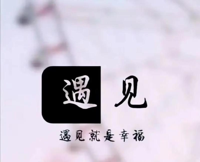 玫瑰花990朵代表什么含义？送990朵玫瑰花有何特殊意义？