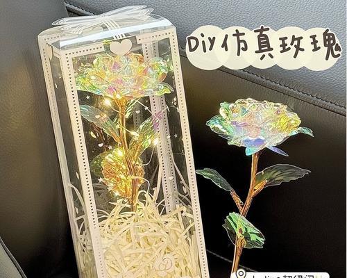 七彩礼品花卉中包含哪些独特品种？